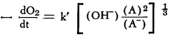 ferrocyanide-equation