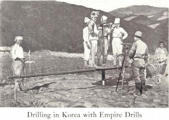gold-dredge-drilling-in-korea