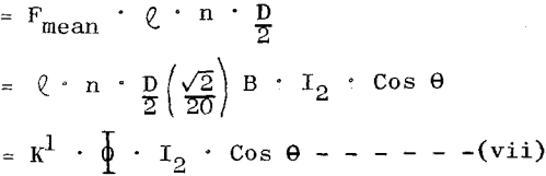 conveyor-belt-equation-5