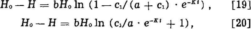 flotation-adsorption-equation-5