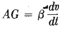 sintering equation-4